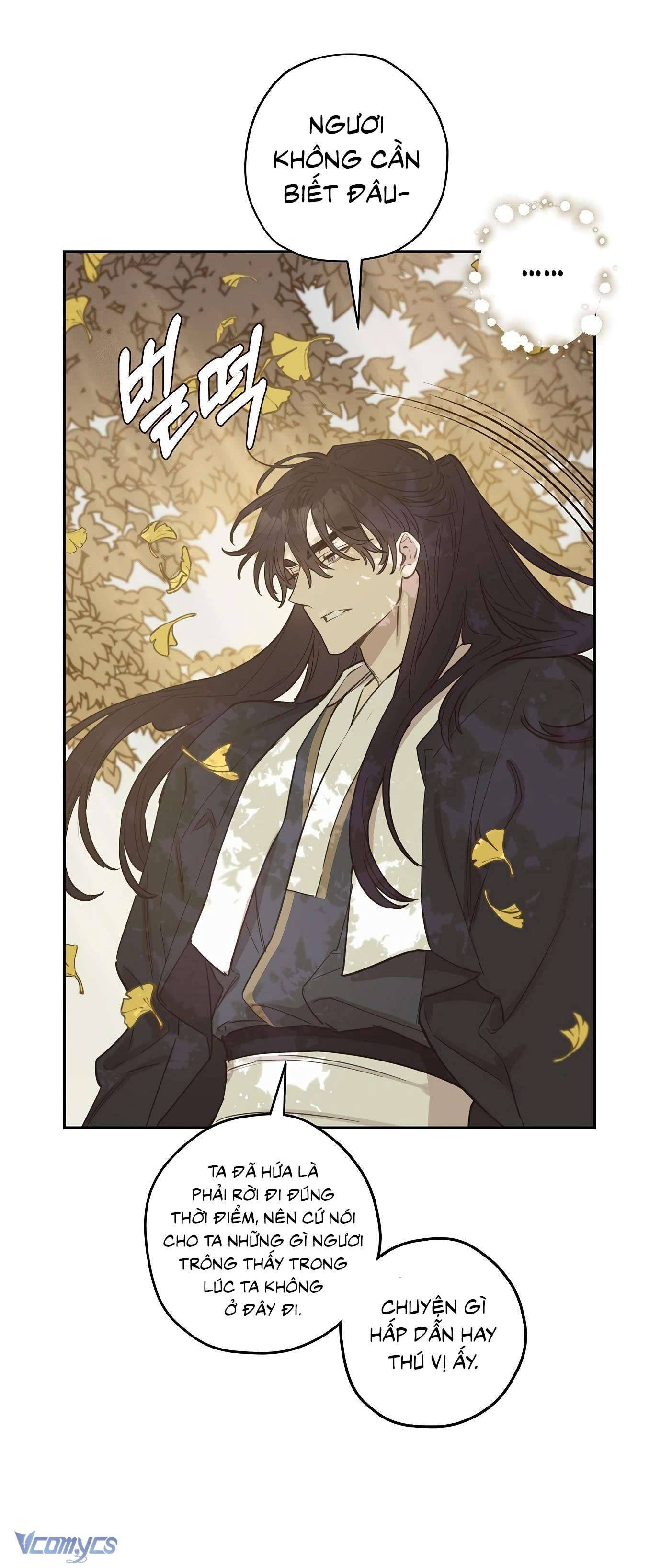 Onsaemiro Chapter 6 - Trang 4