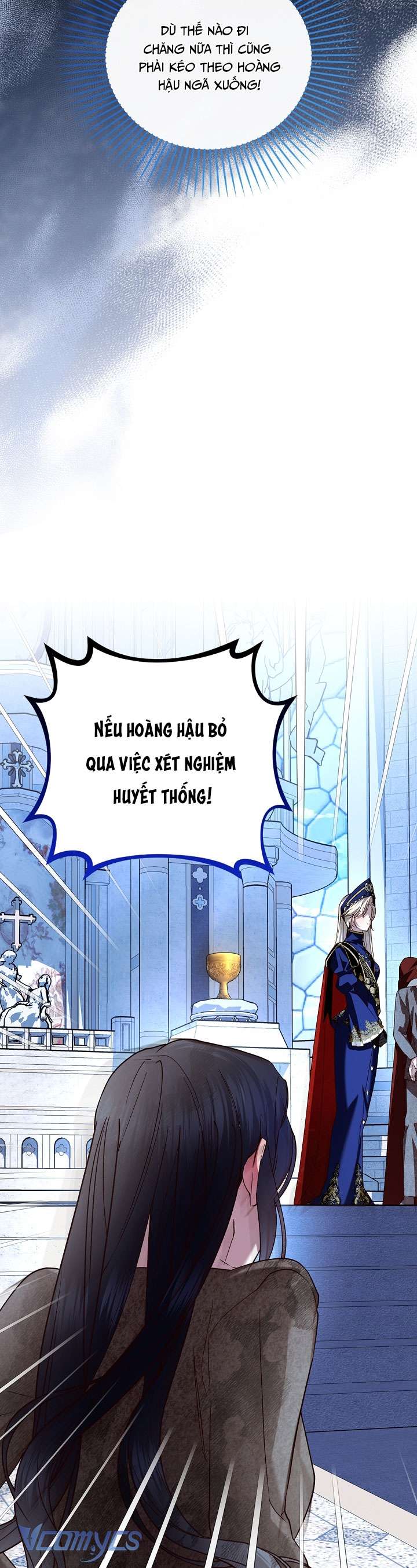 Phương Pháp Che Giấu Đứa Con Của Hoàng Đế Chapter 110 - Trang 4