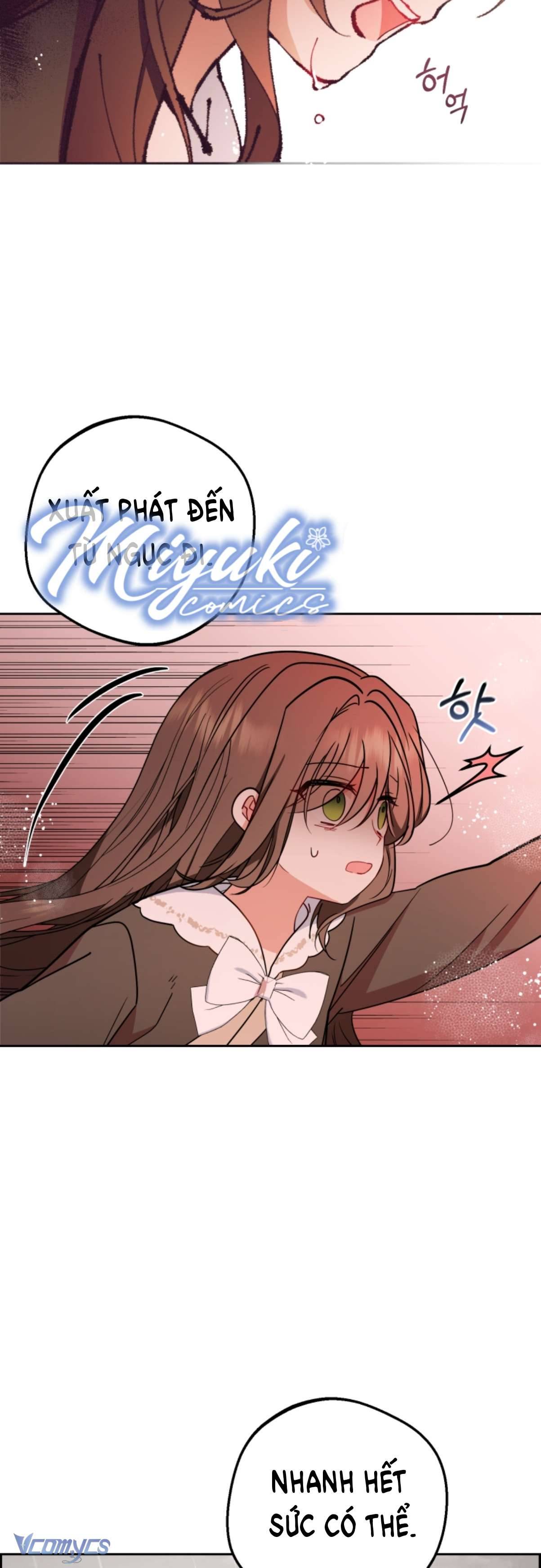 Được Yêu Thương Mà Còn Ngại Ngùng Sao! Chapter 12 - Trang 4