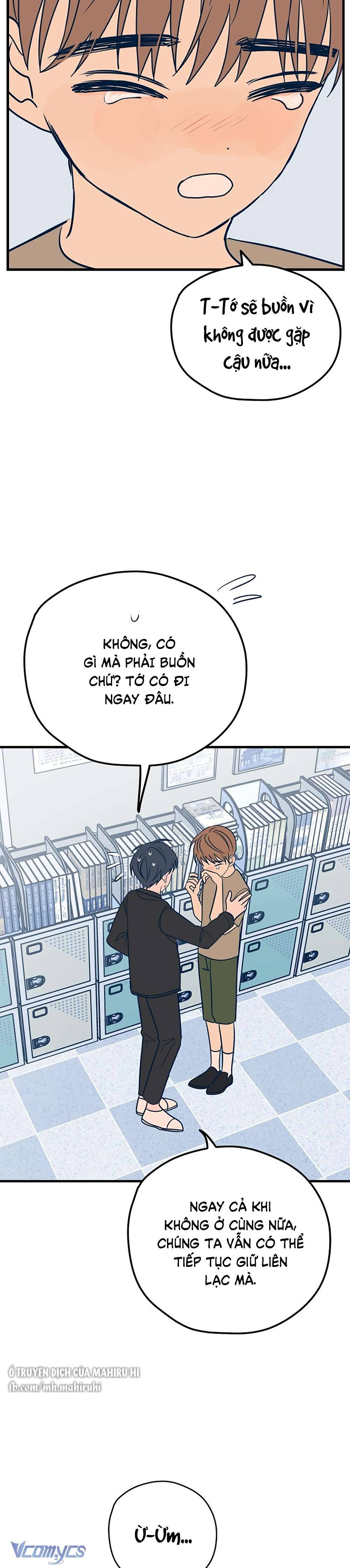 Kẻ Rác Rưởi Không Đáng Được Yêu Chapter 13 - Trang 4