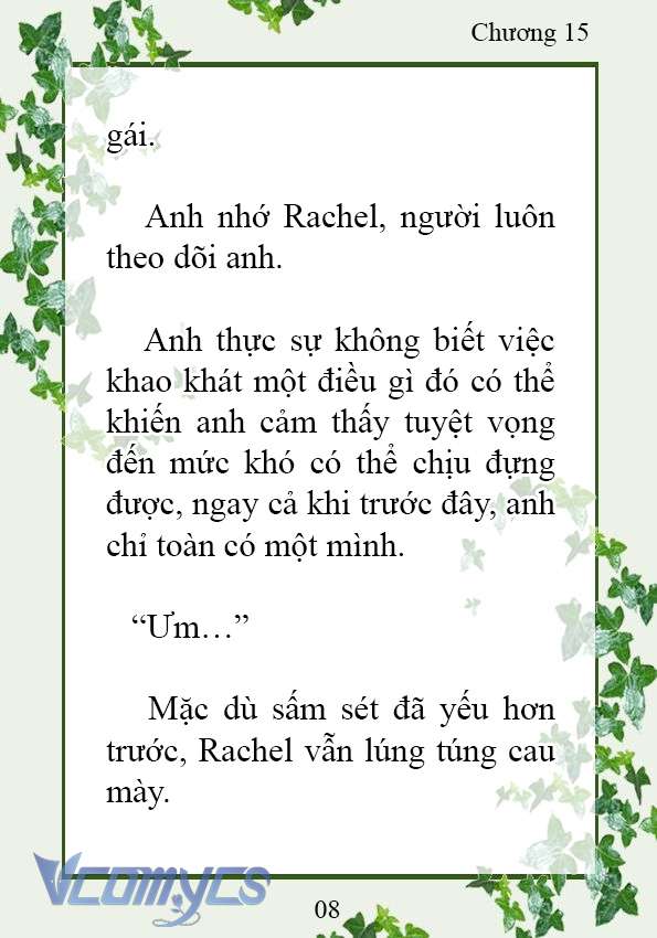 [Novel] Trở Thành Em Gái Của Nam Chính Tiểu Thuyết Đam Mỹ Chap 15 - Trang 2