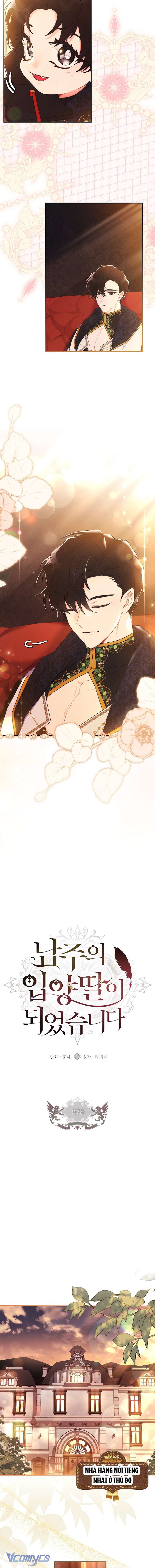 Tôi Đã Trở Thành Con Gái Nuôi Của Nam Chính Chap 76 - Next Chap 77