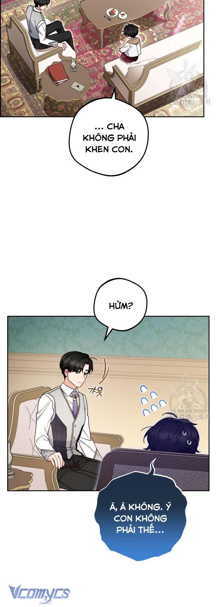 Được Yêu Thương Mà Còn Ngại Ngùng Sao! Chap 46 - Trang 4