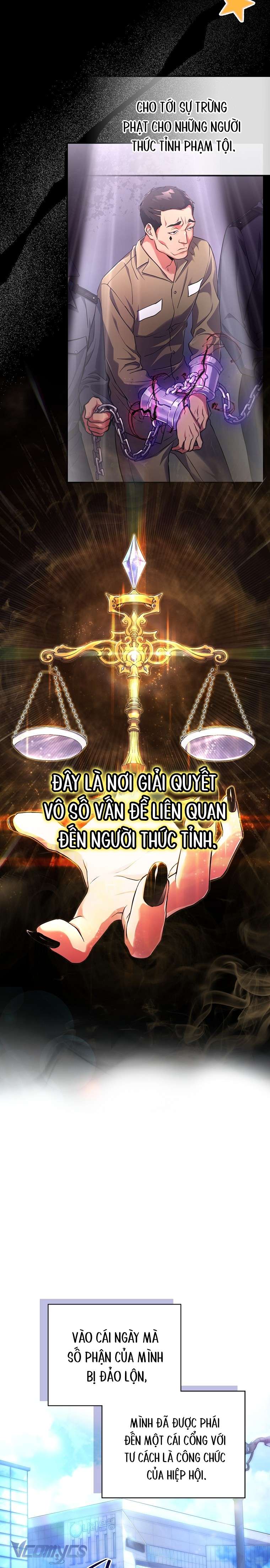 Nhật Ký Từ Chức Cấp S Của Thợ Săn Công Chức Chapter 1 - Trang 4