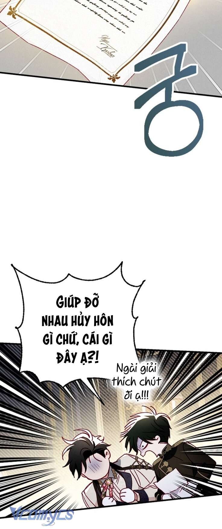 Nuôi vị hôn phu bằng tiền bạc. Chap 11 - Trang 2