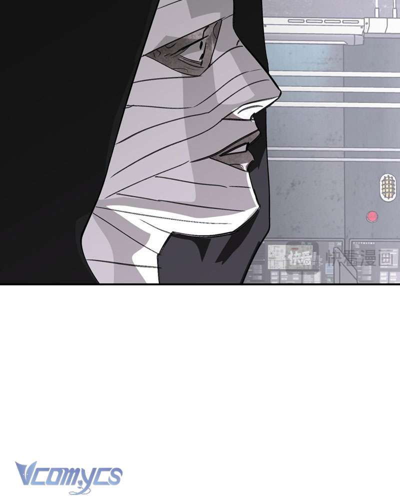 Ác Chi Hoàn Chapter 10 - Trang 4