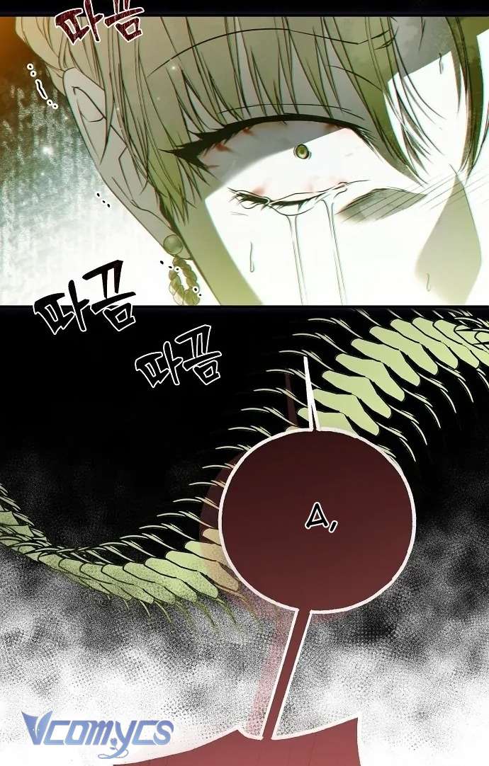 Ai Đó Đang Điều Khiển Cơ Thể Của Tôi Chapter 45 - Trang 4