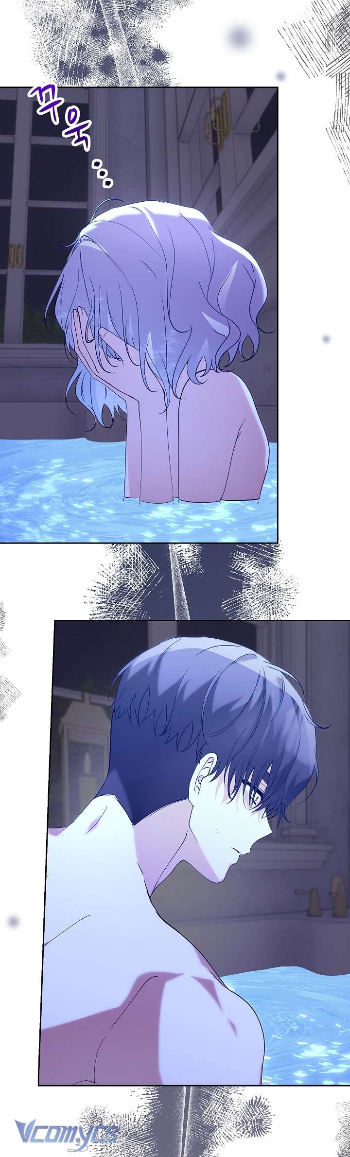 [18+] Dinh Thự Young Chun Hwa: Mãi Một Tình Yêu Chapter 9 - Next Chapter 10