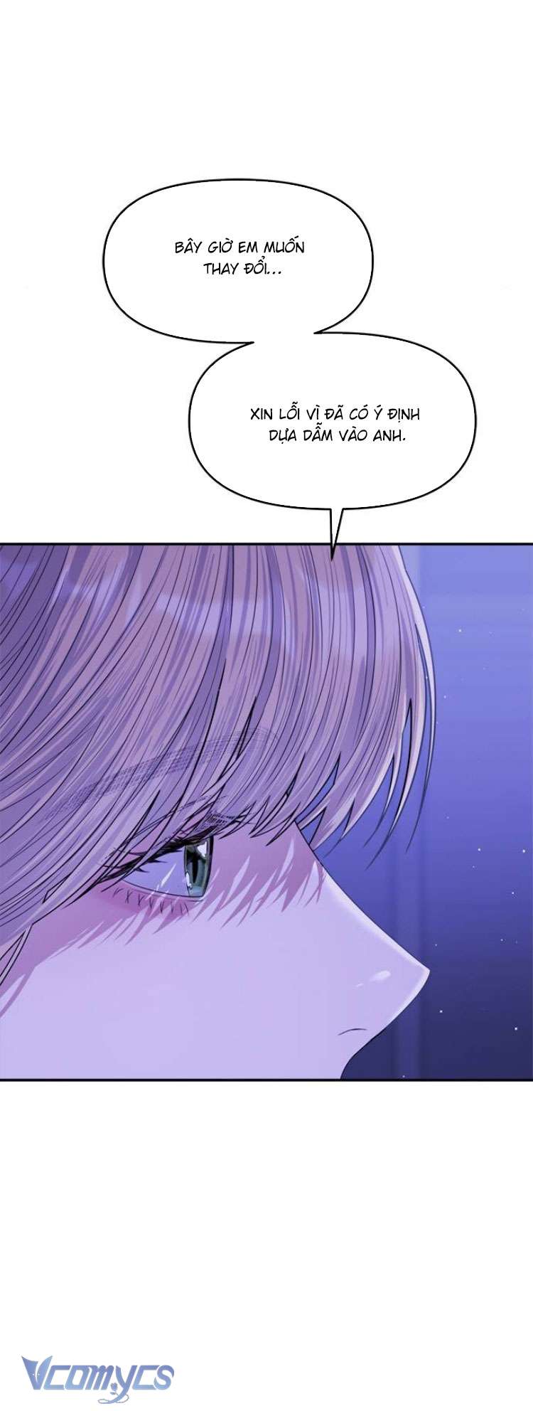 Couple Breaker Chapter 80 - Trang 4