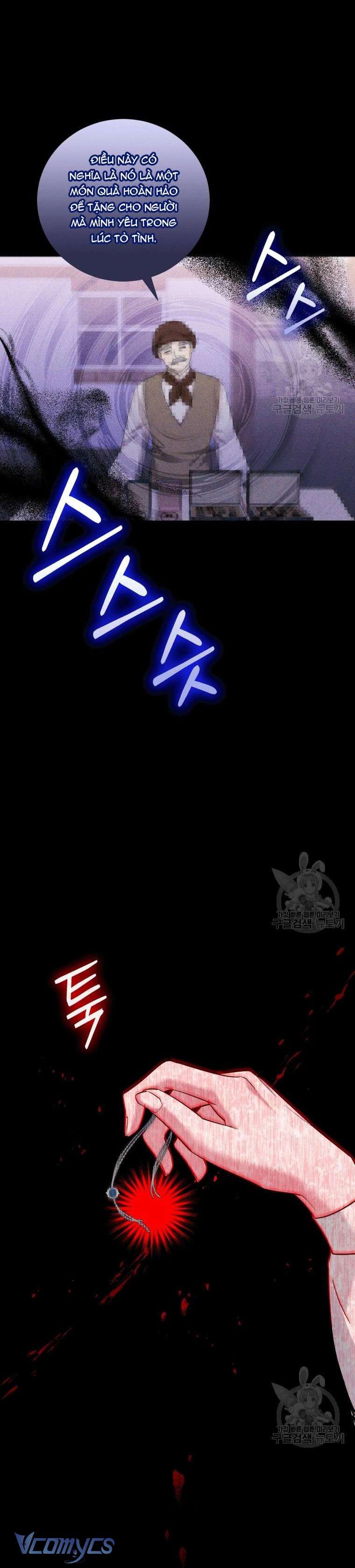 Kế Hoạch Trả Thù Chap 37 - Trang 2