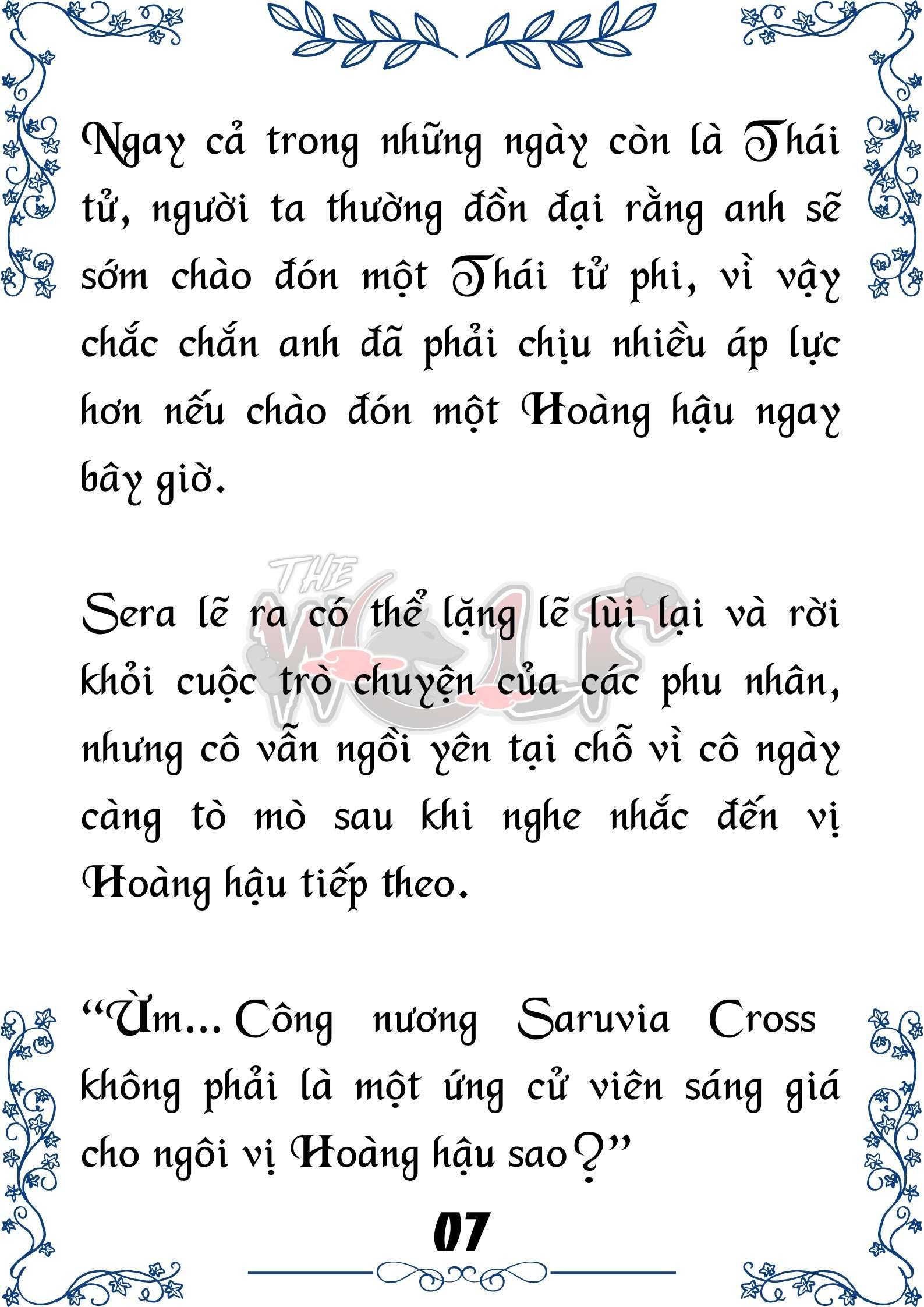 Tôi Trở Thành Gia Sư Của Cặp Song Sinh Hoàng Gia Chap 68 - Next Chap 69