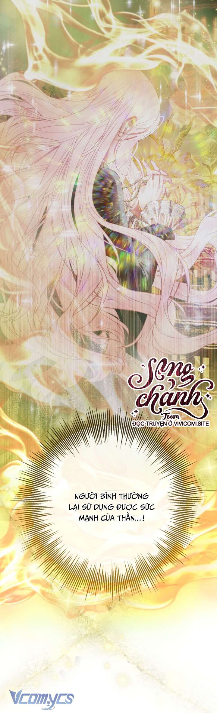 Siren: Trở Thành Gia Đình Của Nhân Vật Phản Diện Chapter 119 - Next Chapter 120