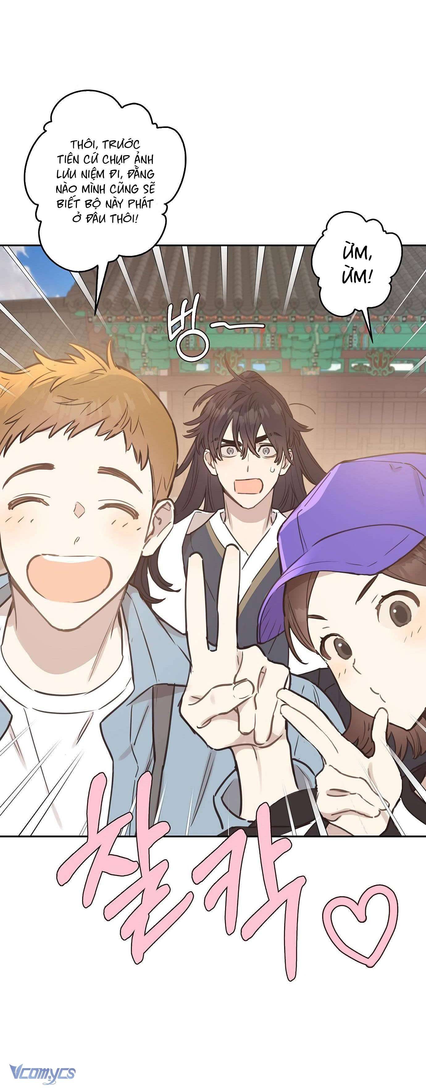 Onsaemiro Chapter 6 - Trang 4