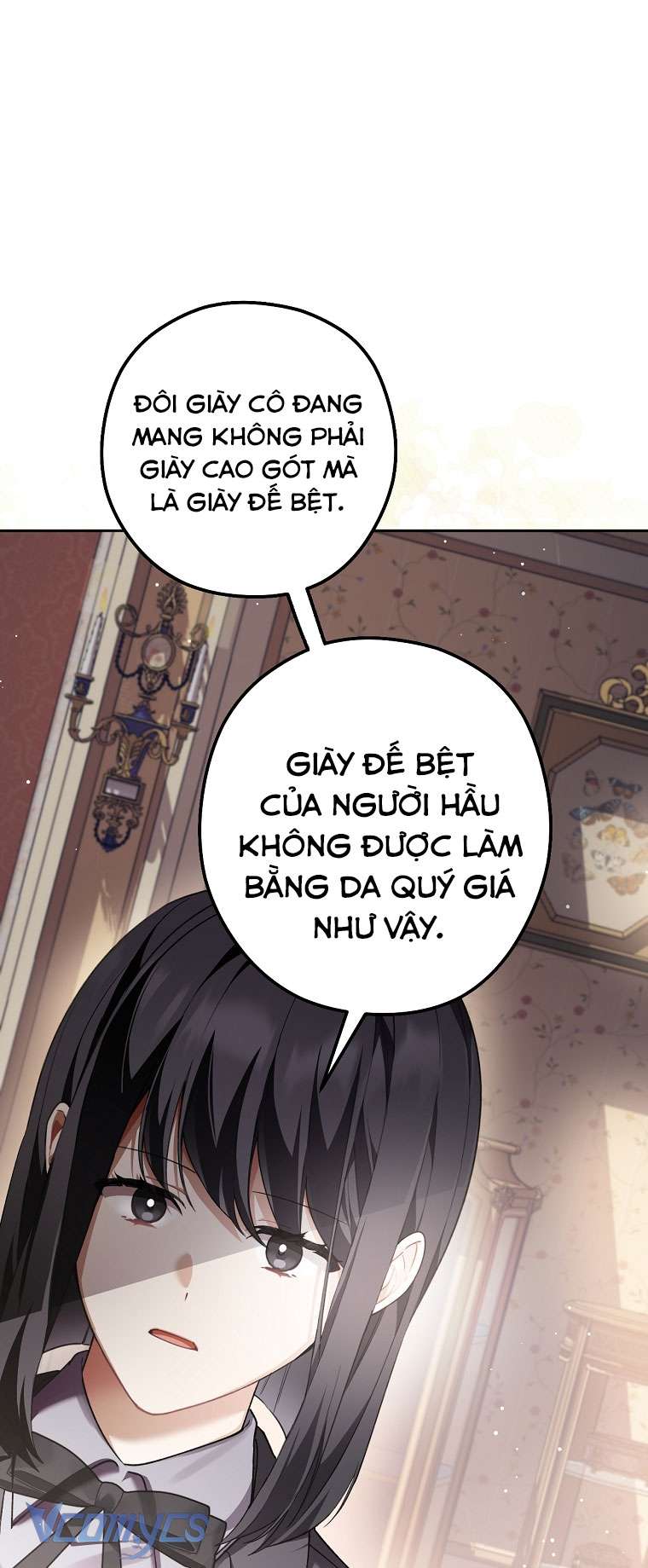 Quý Tộc Gì Chứ, Tôi Chỉ Muốn Về Nhà Chap 31 - Trang 2