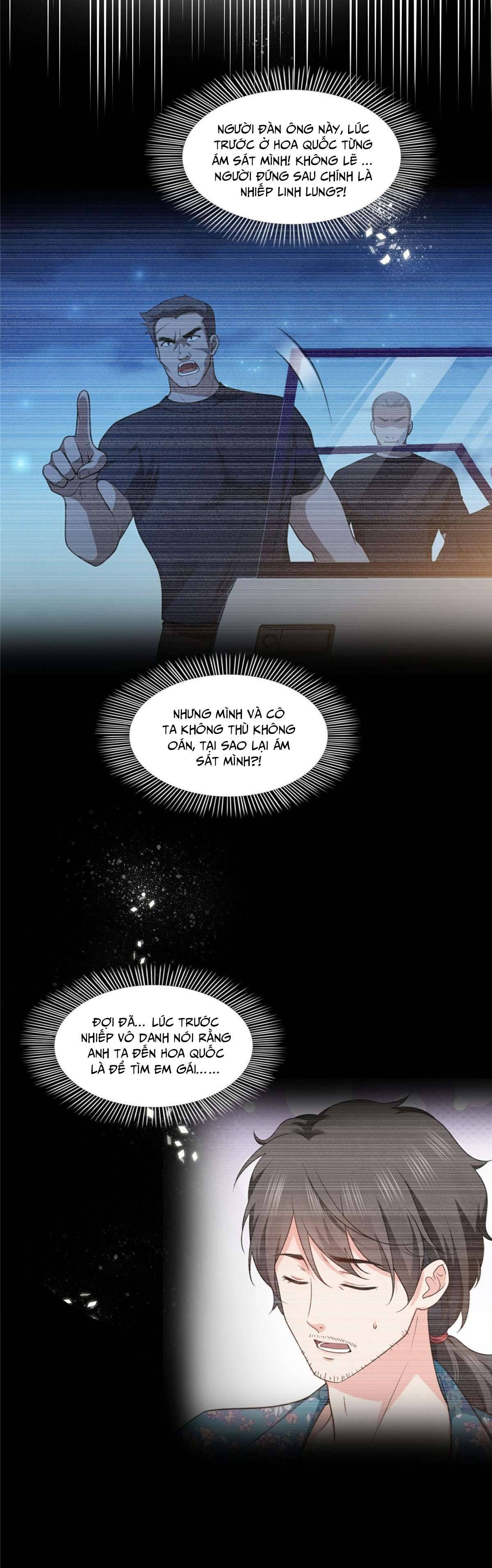 Hệt Như Hàn Quang Gặp Nắng Gắt Chap 318 - Trang 4