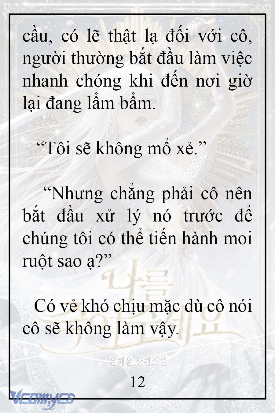 [Novel] Xin Hãy Giết Tôi Chap 7 - Trang 2