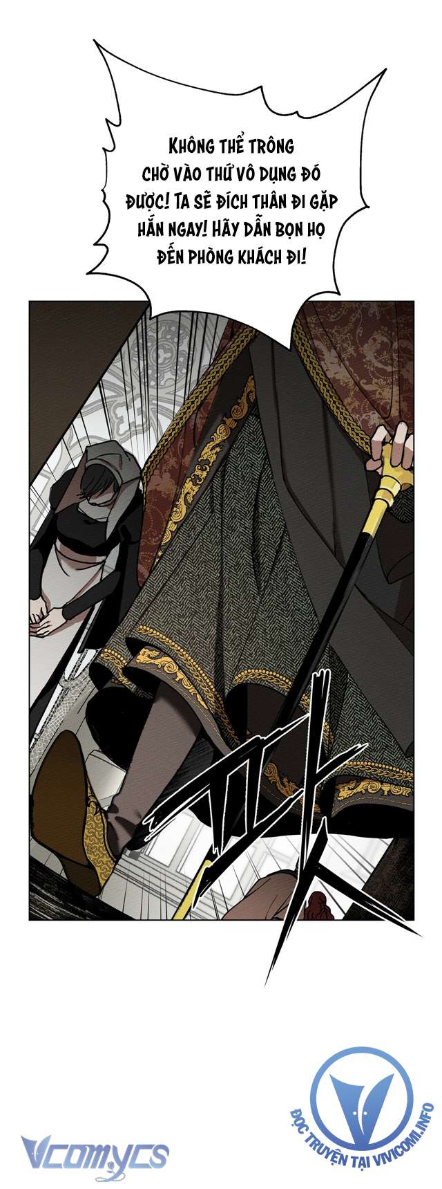 Dưới Bóng Cây Sồi Chap 1 - Trang 4