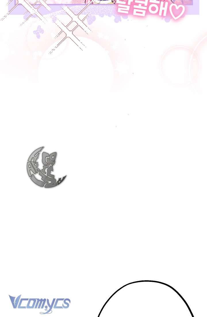 Tiểu Thư Tích Tiền Đi Bụi Chapter 15 - Trang 4