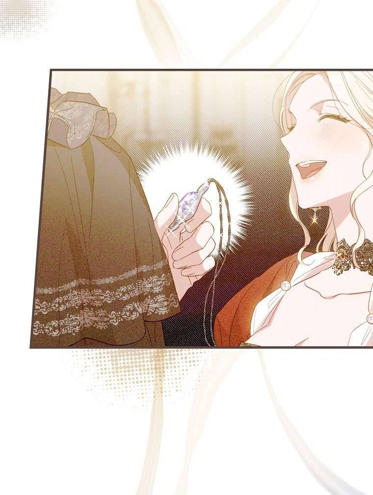 Phương Pháp Khiến Phu Quân Đứng Về Phía Tôi Chapter 21 - Next Chapter 22