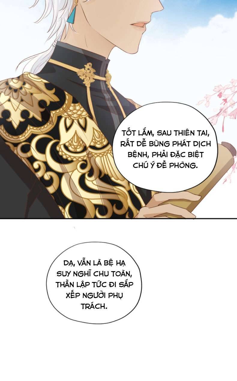Địch Úc Đa Chi Ca Chapter 116 - Trang 4