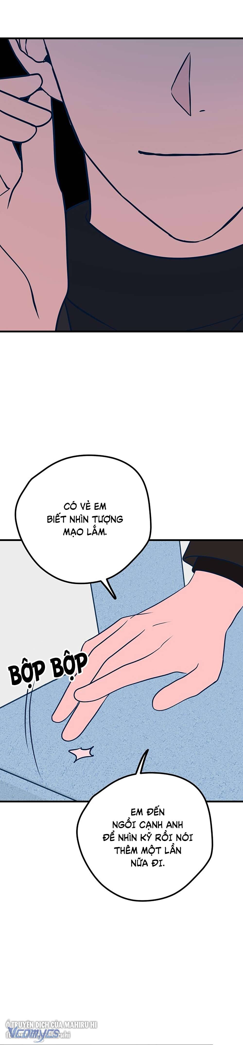 Kẻ Rác Rưởi Không Đáng Được Yêu Chapter 20 - Trang 4