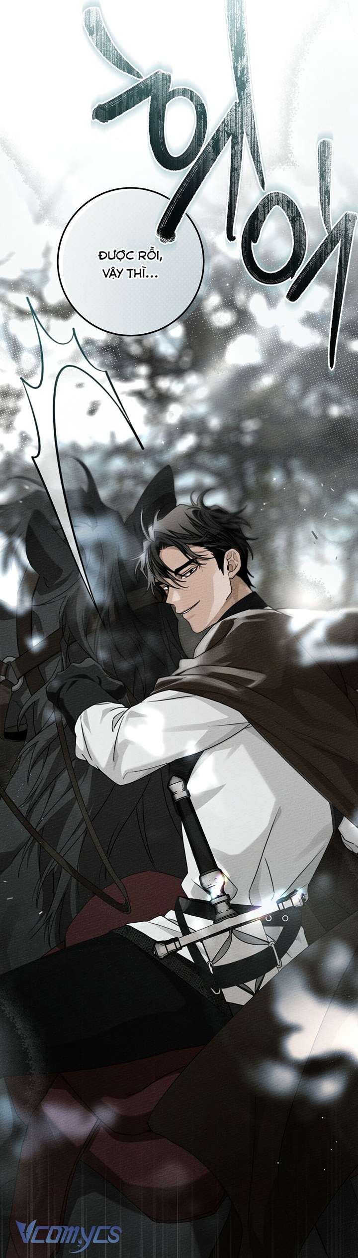 Dưới Bóng Cây Sồi Chap 55 - Trang 3