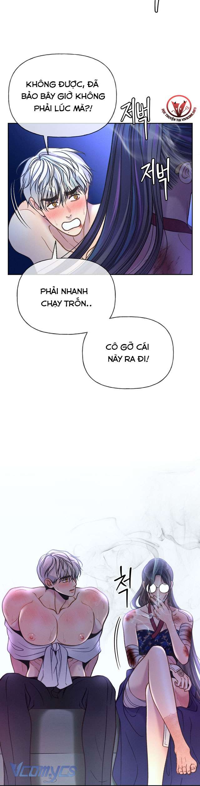 [18+] Hãy Giết Tôi Đi Chapter 5 - Next Chapter 6