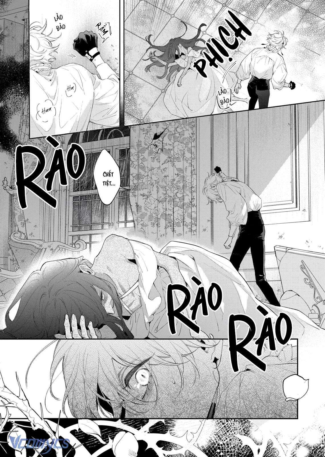 Hoa Hồng Ẩn Giấu Sao Băng Chapter 1 - Trang 4