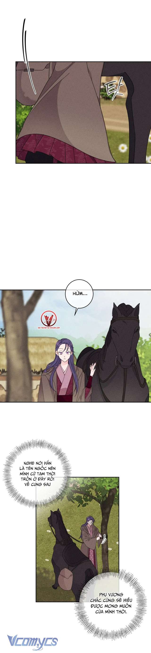 [18+] Hoàn Cảnh Của Tên Ngốc On Dal Chap 1 - Trang 2