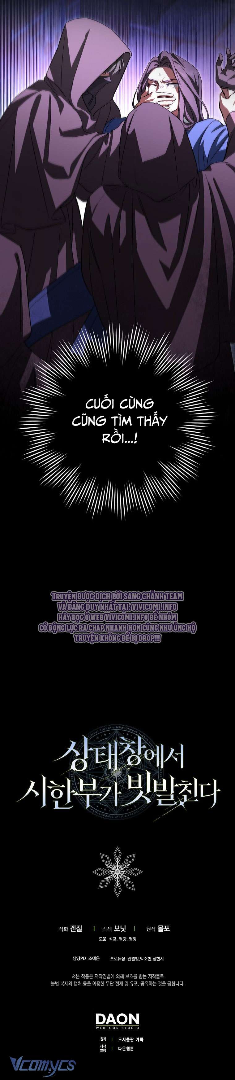 Thời Hạn Cuối Cùng Đang Tràn Ngập Trên Cửa Sổ Trạng Thái Chapter 37 - Trang 4