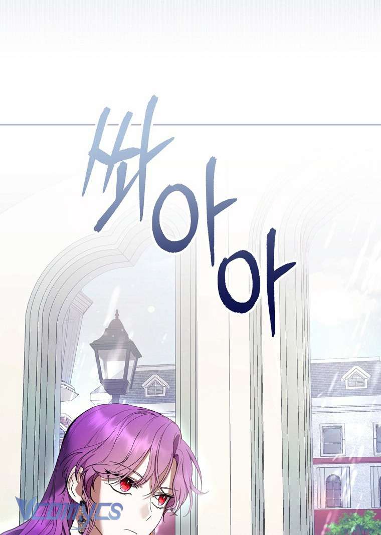 Làm Ác Nữ Bộ Không Tuyệt Sao? Chap 61 - Next Chap 62