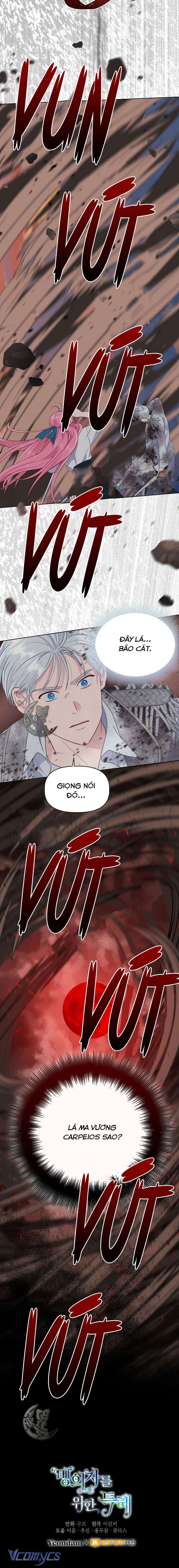 Sự Điều Trị Đặc Biệt Của Tinh Linh Chapter 62 - Trang 4