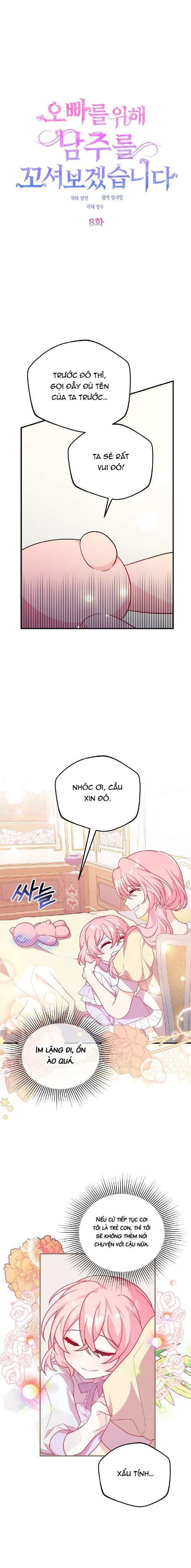 VÌ ANH TRAI TÔI SẼ QUYẾN RŨ NAM CHÍNH Chapter 8 - Trang 4