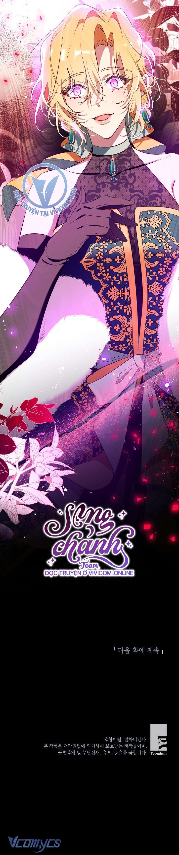 Chúng Ta Có Thể Trở Thành Một Gia Đình Được Không? Chap 122 - Trang 2