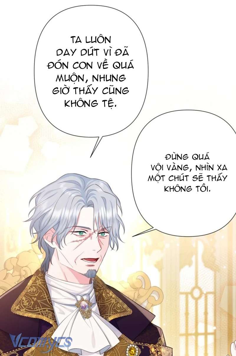 Người Anh Trai Mạnh Nhất Của Tôi Đã Mất Trí Nhớ Chap 21 - Next Chap 22
