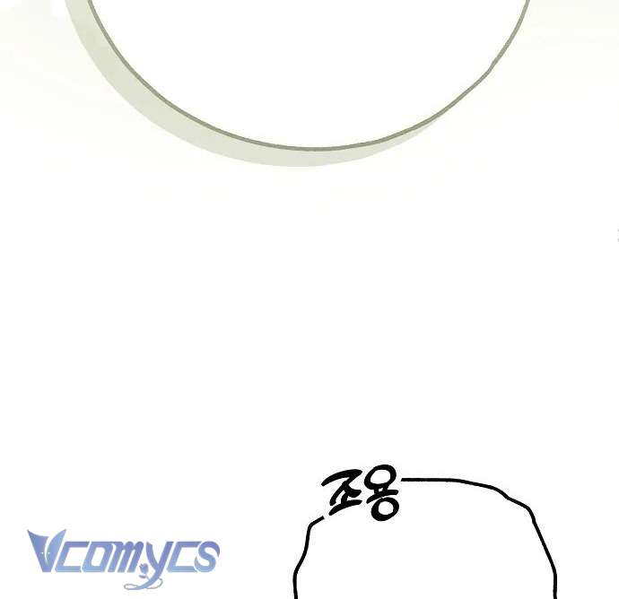 Ai Đó Đang Điều Khiển Cơ Thể Của Tôi Chapter 47 - Trang 4