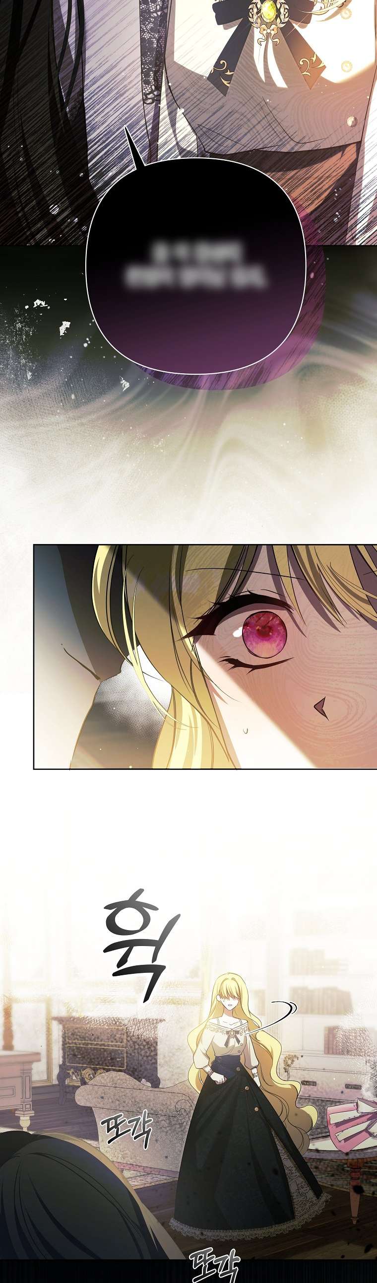 Chị Gái Tôi Là Nhân Vật Chính Chap 11 - Trang 4