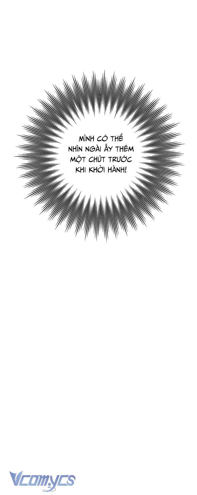 Dưới Bóng Cây Sồi Chap 16 - Trang 4