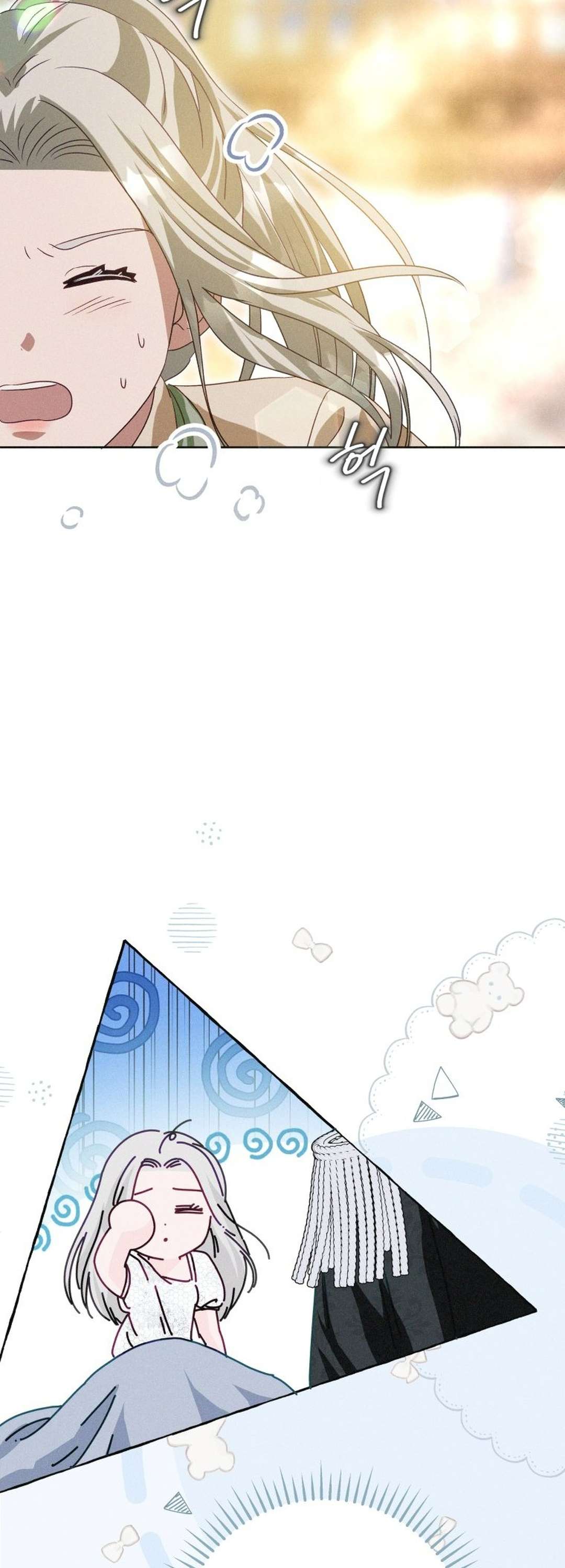 [ 18+ ] Lời Nguyền Tóc Đỏ Chap 12 - Trang 2