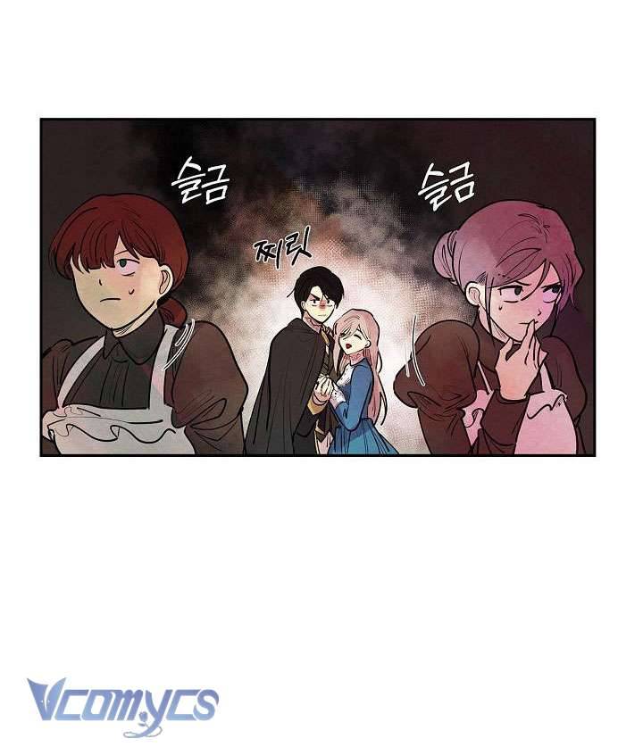 Ác Nữ Sau Lớp Mặt Nạ Chapter 7 - Trang 3