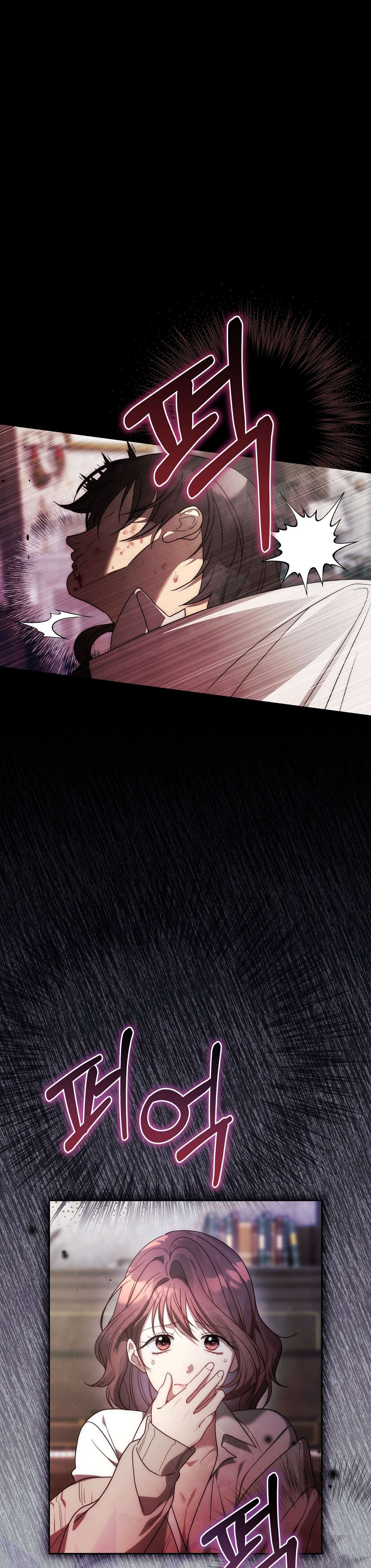 [ 18+ ] Vụ Bê Bối Pháp Lý Chap 24 - Trang 2