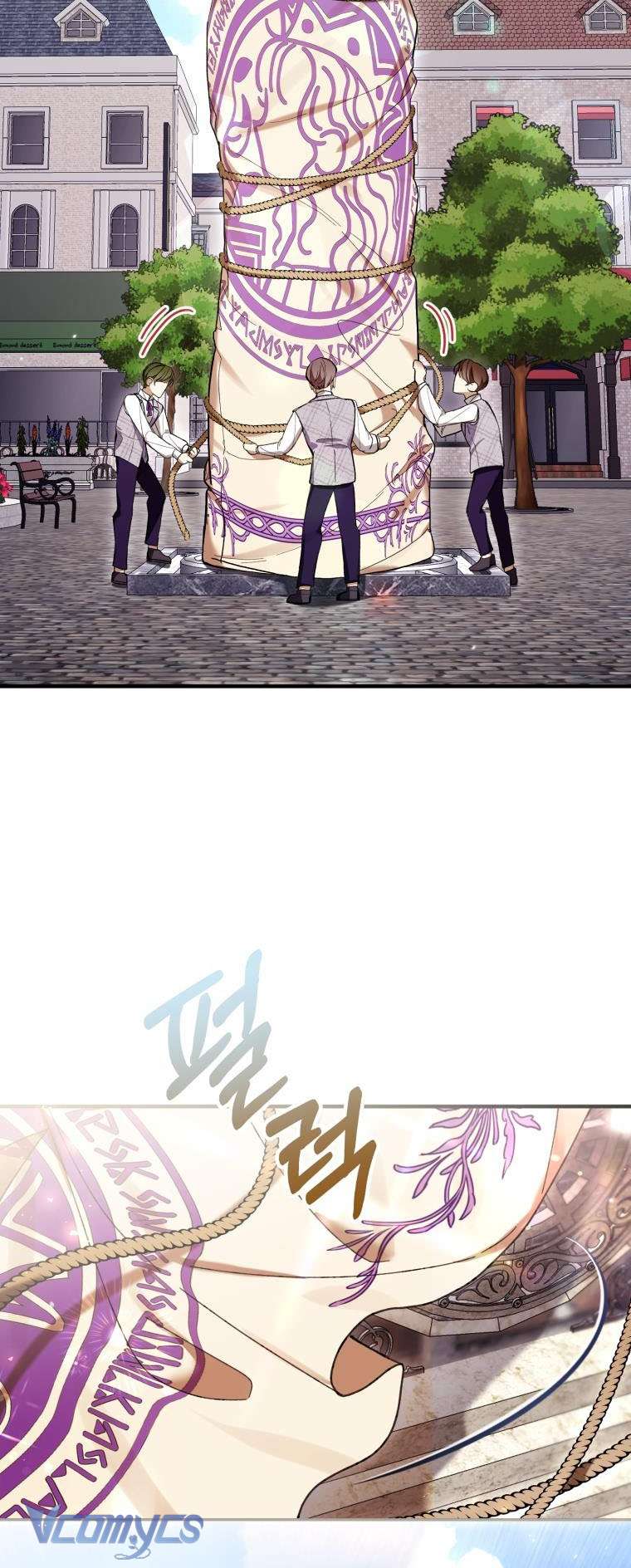 Làm Ác Nữ Bộ Không Tuyệt Sao? Chap 48 - Trang 4