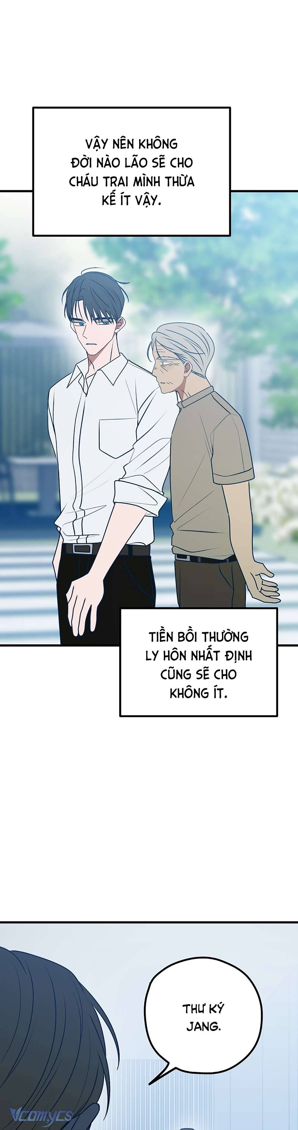 Kẻ Rác Rưởi Không Đáng Được Yêu Chapter 103 - Trang 4