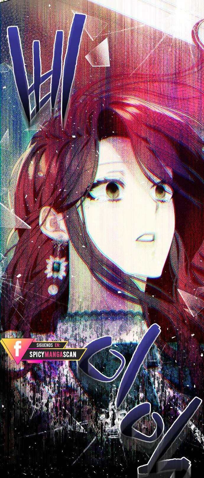 Tôi Tưởng Đó Chỉ Là Tiểu Thuyết Trọng Sinh Bình Thường Chapter 18 - Next Chapter 19