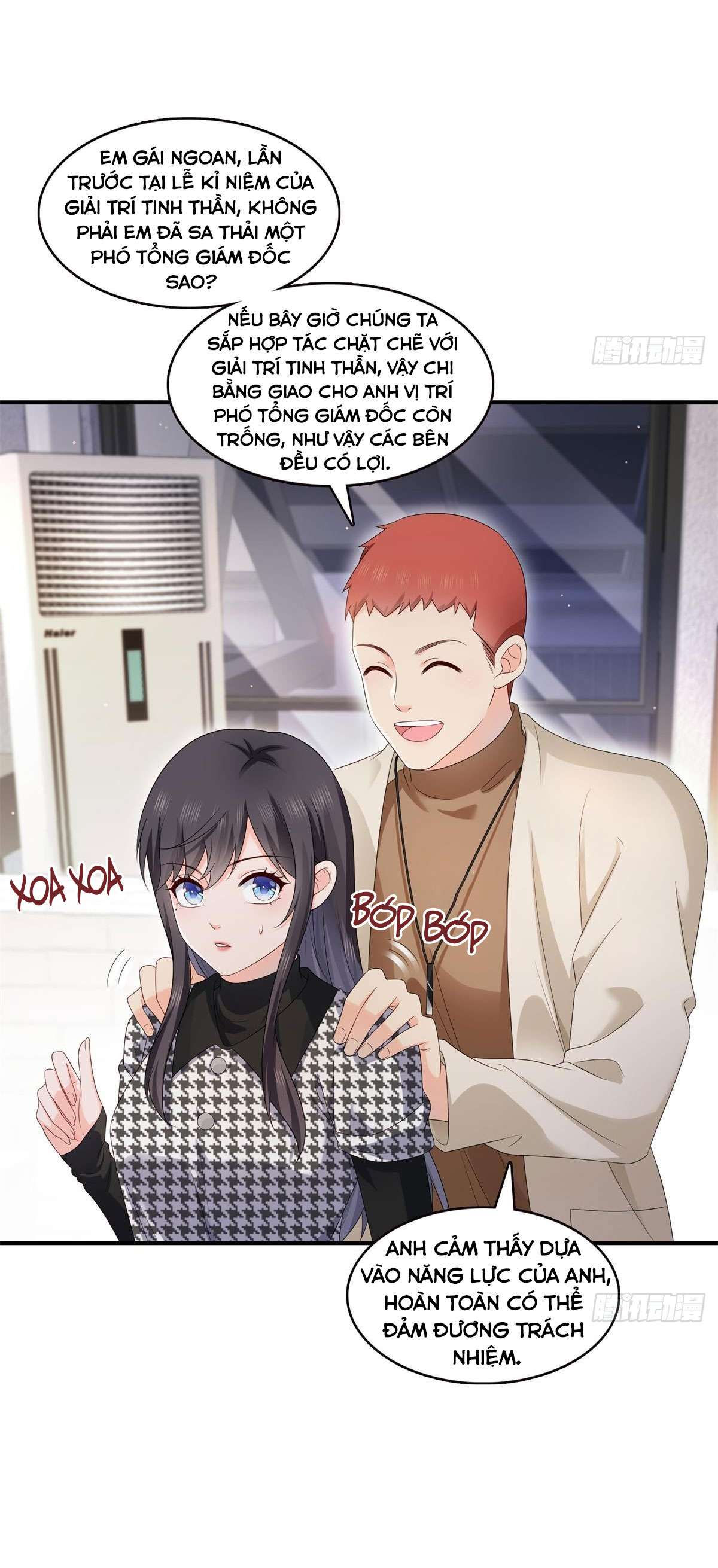 Hệt Như Hàn Quang Gặp Nắng Gắt Chap 404 - Trang 4