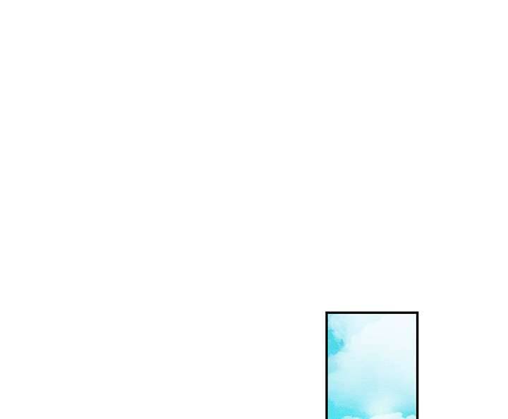 Trước Tiên Phải Giấu Em Trai Cái Đã! Chap 4 - Trang 2