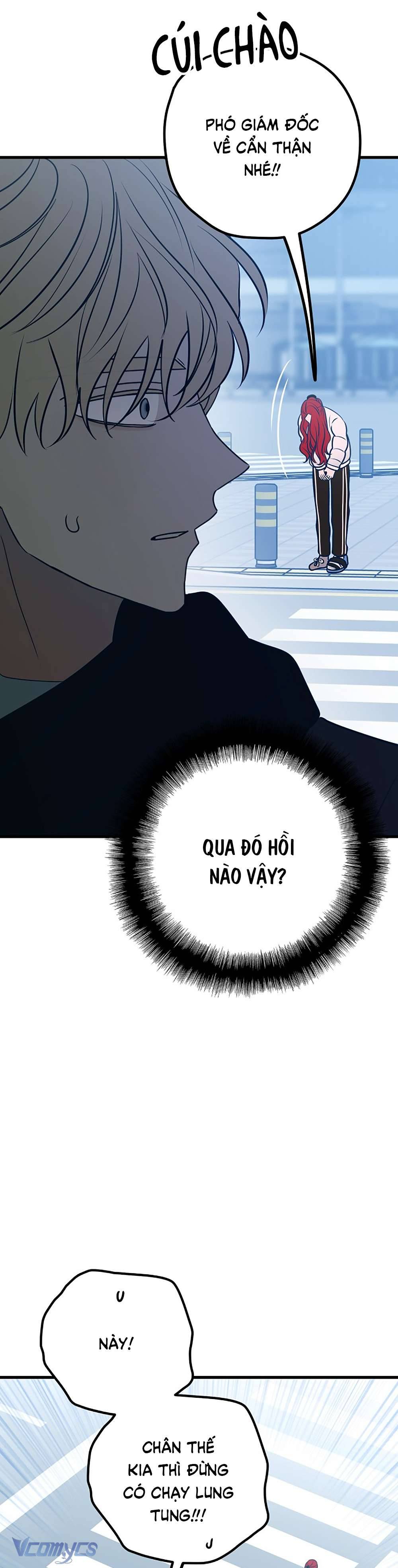 Kẻ Rác Rưởi Không Đáng Được Yêu Chapter 62 - Trang 4