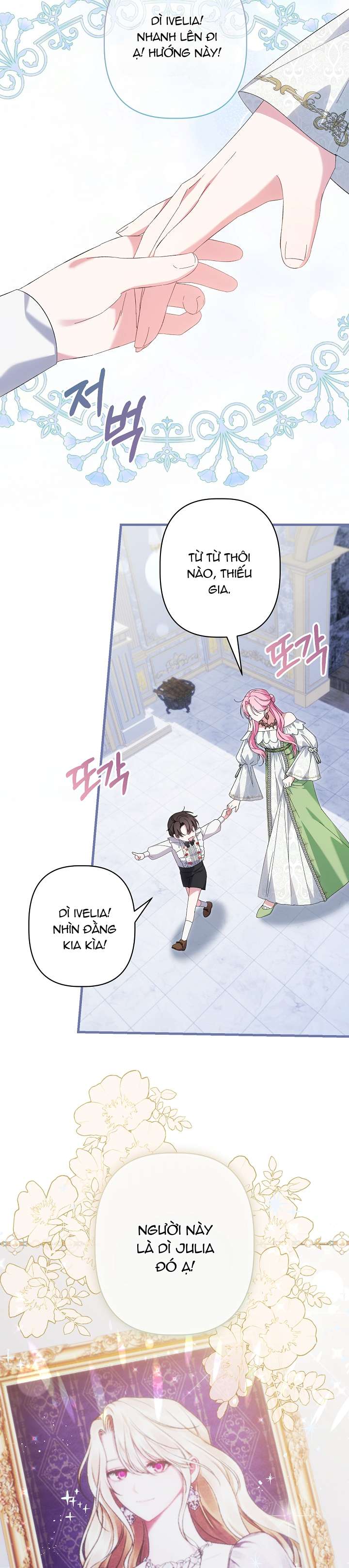 Cha Của Nam Chính Từ Chối Hủy Hôn Chapter 15 - Trang 4