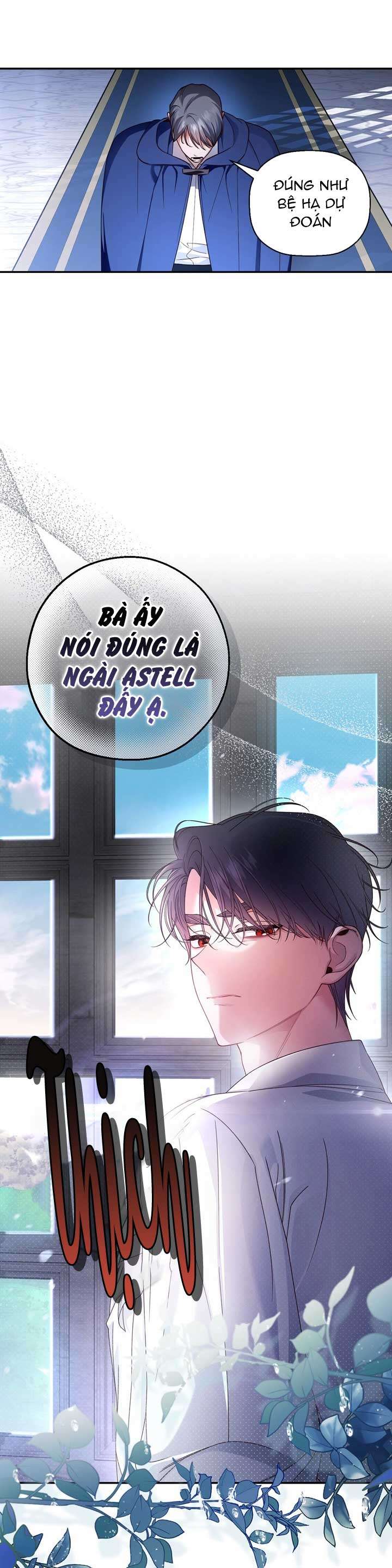 Phương Pháp Che Giấu Đứa Con Của Hoàng Đế Chapter 51 - Trang 4