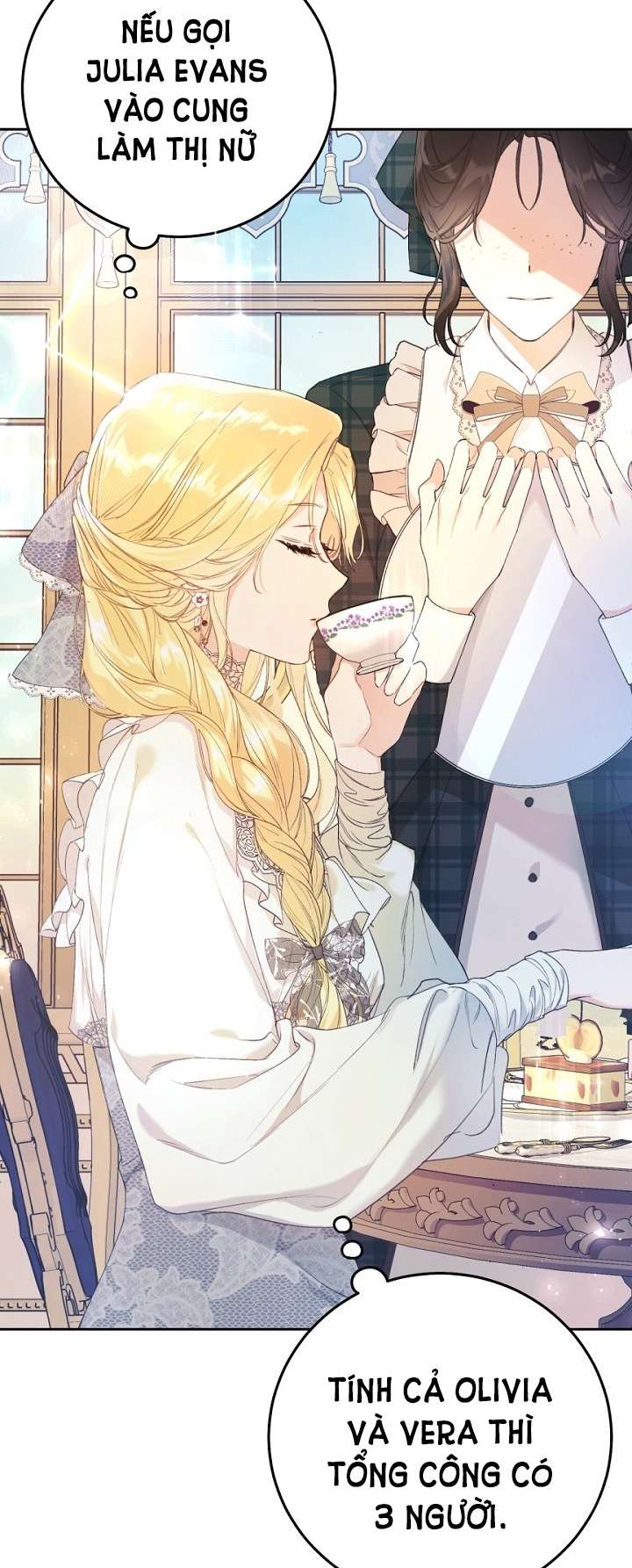 Ác Nữ Chỉ Là Một Con Rối Chap 17 - Trang 2